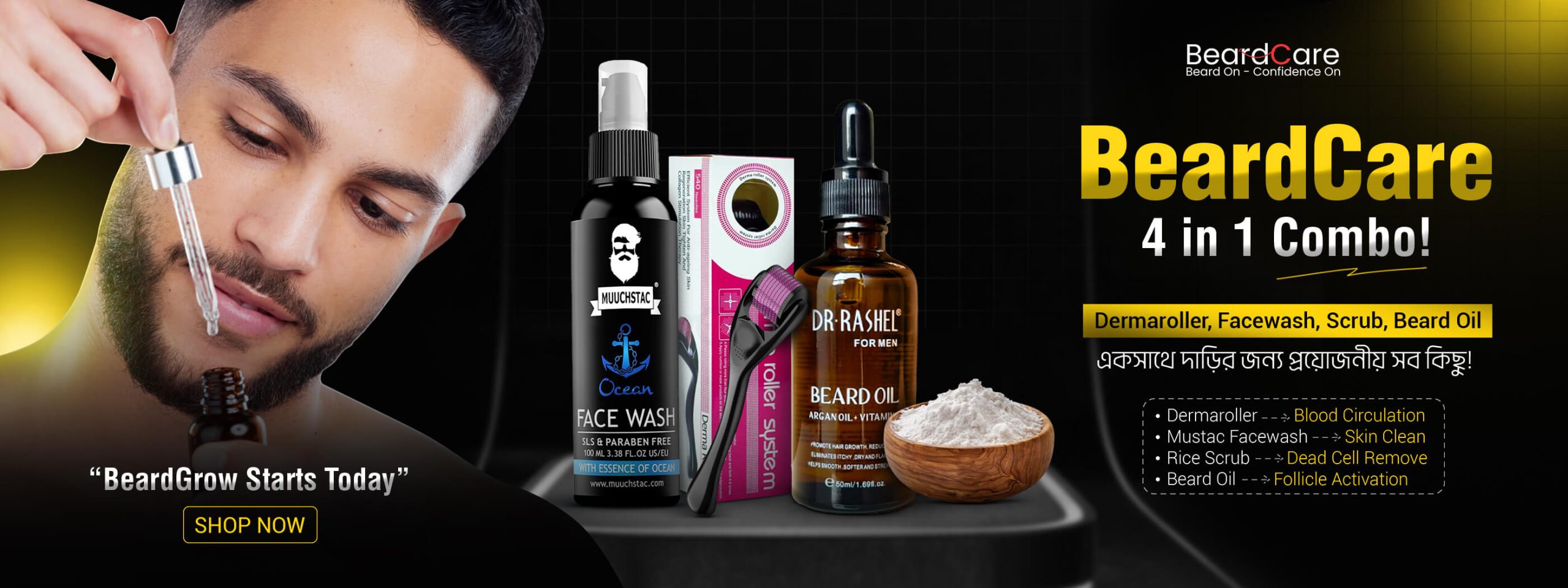 web-banner-3-scaled.jpg